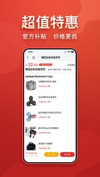 盲多多app