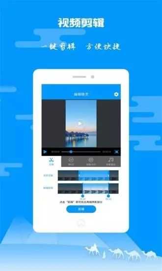 AM汉化版