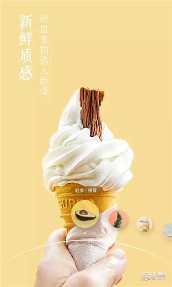 UOKA有咔相机