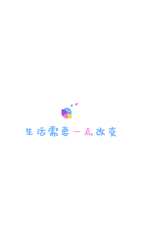 一点交友APP官方版 v1.6.7