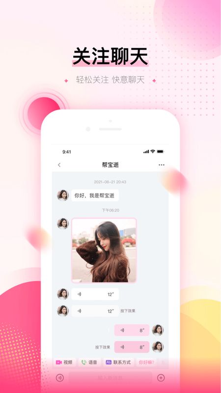 可对