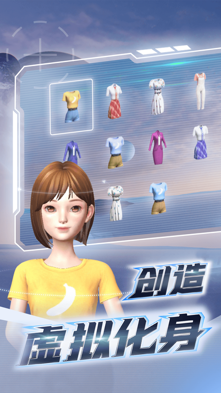希壤_图片2