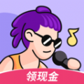 酷狗唱唱斗歌版APP最新版下载安装 v3.5.0