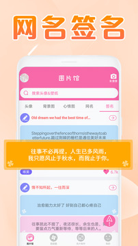 美易picsart