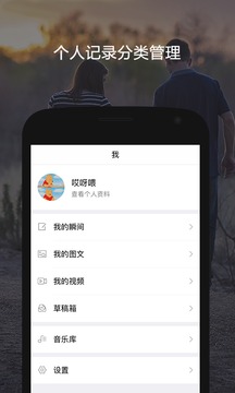 印画app官网