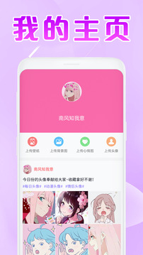 美易picsart