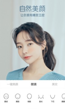 b612咔叽旧版本
