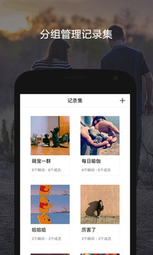 印画app官网