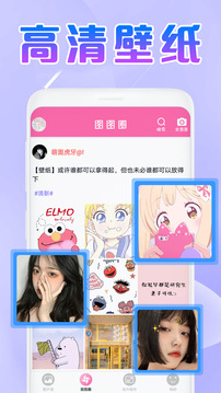 美易picsart