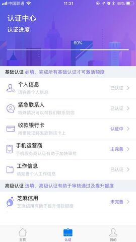小云雀