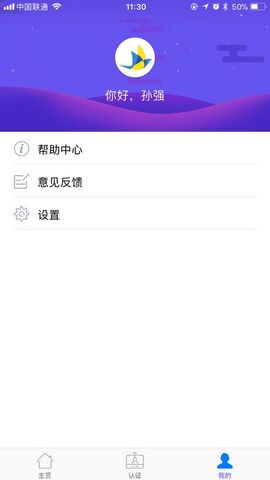 小云雀