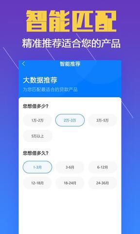 有信钱包app官方版