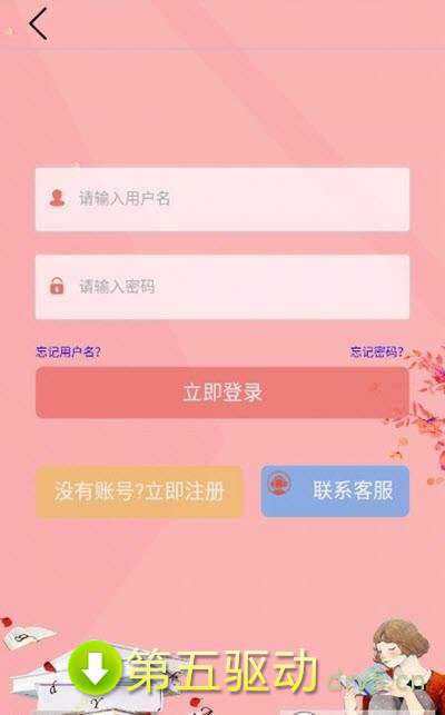 鑫蕾资讯