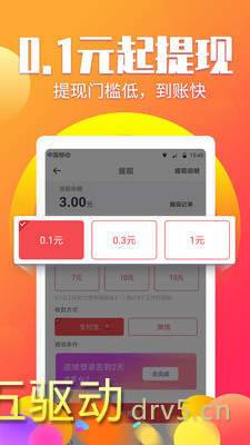 阅进斗金