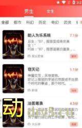 红叶热文