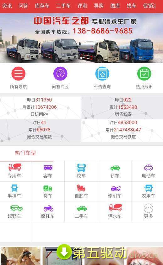 双林服务