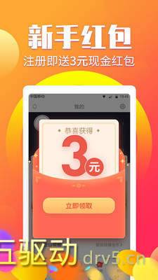 阅进斗金