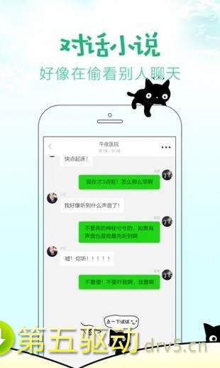45度