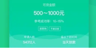 么么钱包