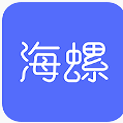 海螺贷款app