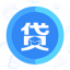 利安通app