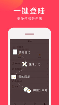提前还款房贷计算器2022最新版