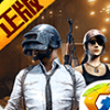 pubg画质修改器120帧率