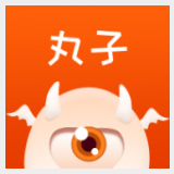 代练丸子app
