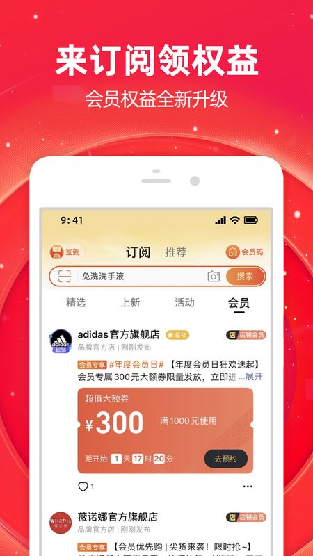 淘宝网