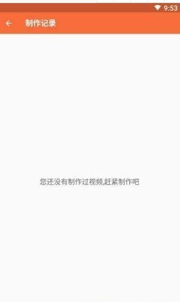 视频工厂