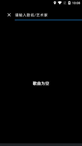思乐