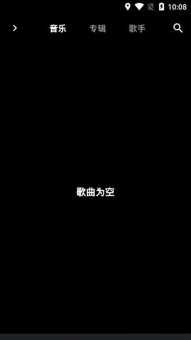 思乐
