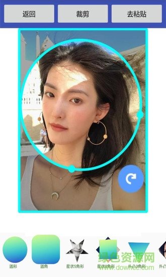 美美抠图大师软件