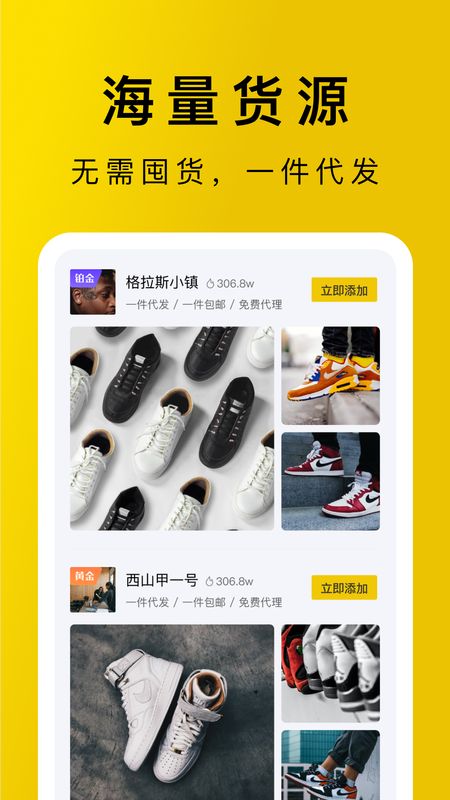 包包源头_图片2