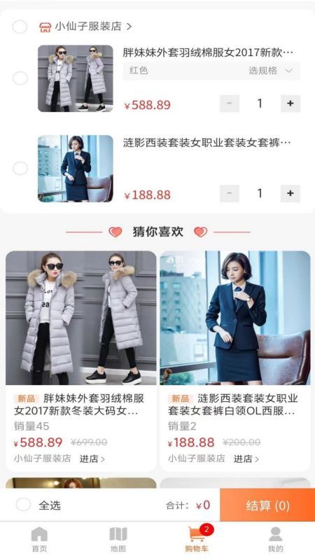 中视在线_图片2