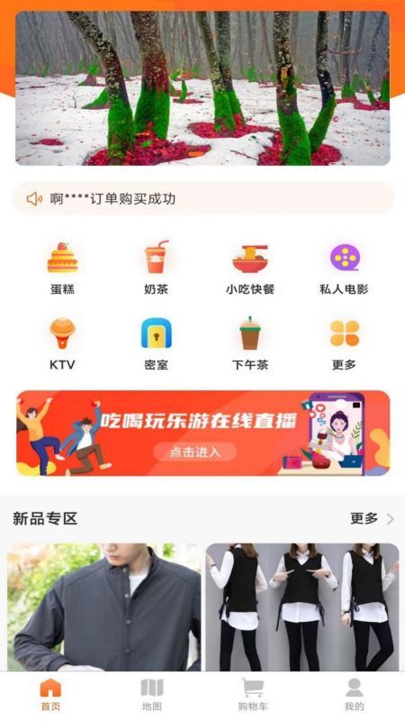中视在线_图片1