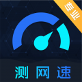 测速仪