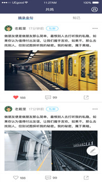 啪哩palipali轻量版安卓地址