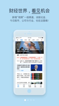 中财网中国第一财经