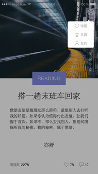 啪哩palipali轻量版安卓地址