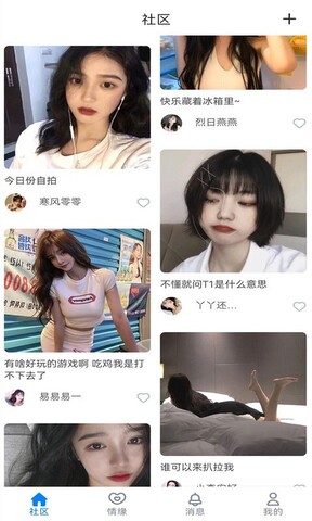 爱阅书香app官方版