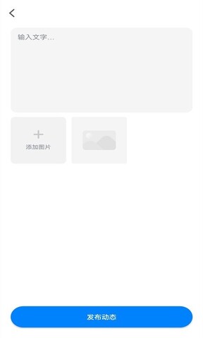爱阅书香app官方版