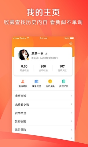 凤凰资讯新闻网