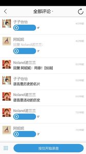 参考消息官网版