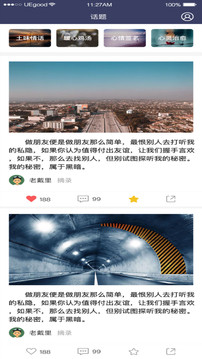 啪哩palipali轻量版安卓地址