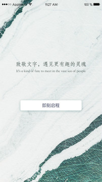 啪哩palipali轻量版安卓地址