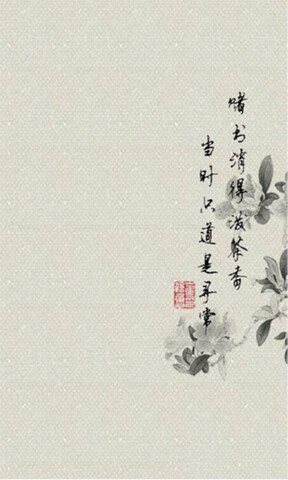 picacg官网版