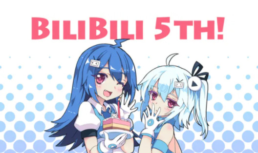 哔哩哔哩漫画免费版