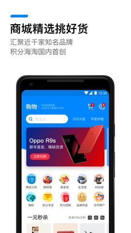 壹钱包app最新版本