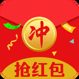 冲榜夺金app
